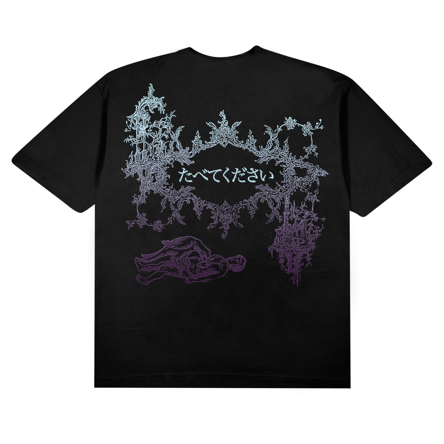Battle Tee