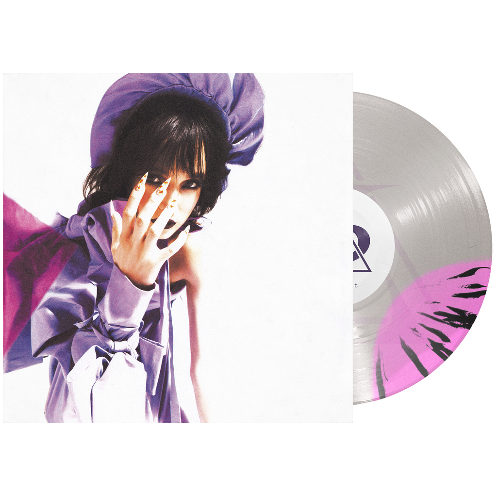 Hand-Signed EAT Vinyl